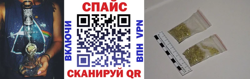 Бутират буратино  как найти закладки  Калач 