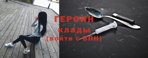 синтетический гашиш Нея