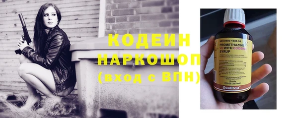 дмт Нефтегорск