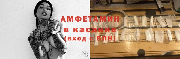 синтетический гашиш Нея