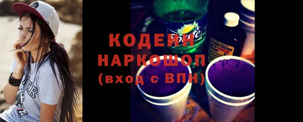 дмт Нефтегорск