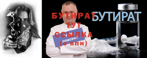 синтетический гашиш Нея
