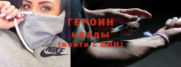 дмт Нефтегорск
