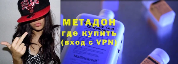 тгк Надым
