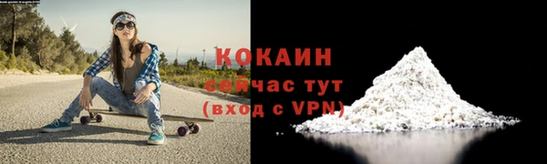 дмт Нефтегорск