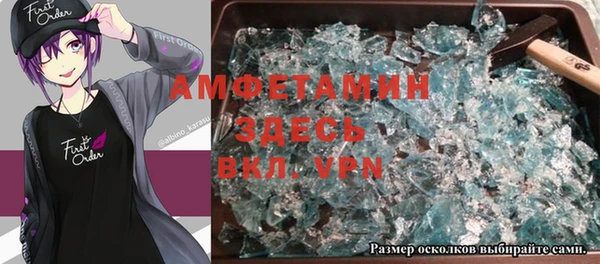 синтетический гашиш Нея