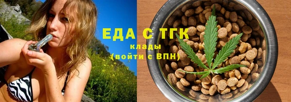 синтетический гашиш Нея