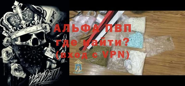 синтетический гашиш Нея