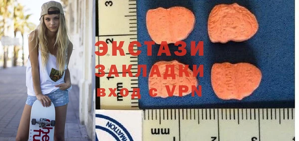 синтетический гашиш Нея