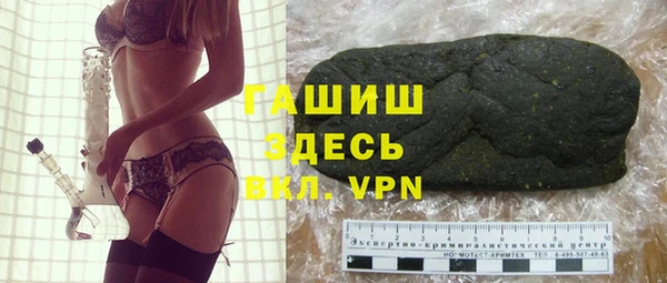 дмт Нефтегорск