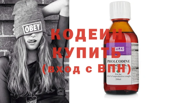 дмт Нефтегорск