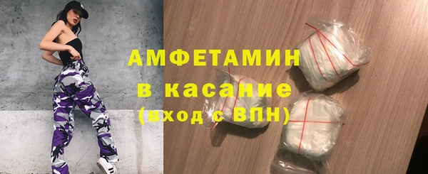 синтетический гашиш Нея