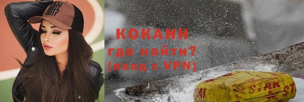 синтетический гашиш Нея