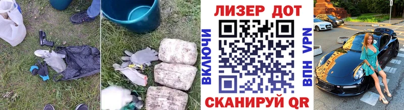 ЛСД экстази ecstasy  наркотики  Калач 