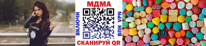 MDMA Molly  гидра ONION  Калач 